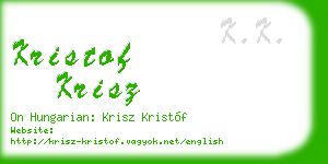 kristof krisz business card